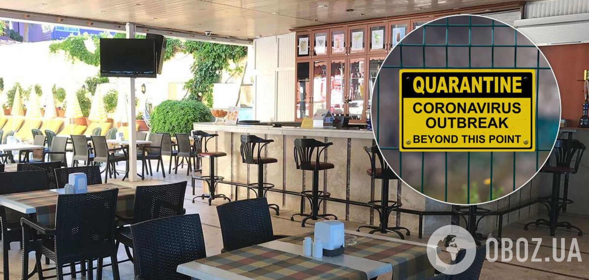 У 'Слузі народу' заговорили про введення локдауну й 'сортування' хворих на COVID-19