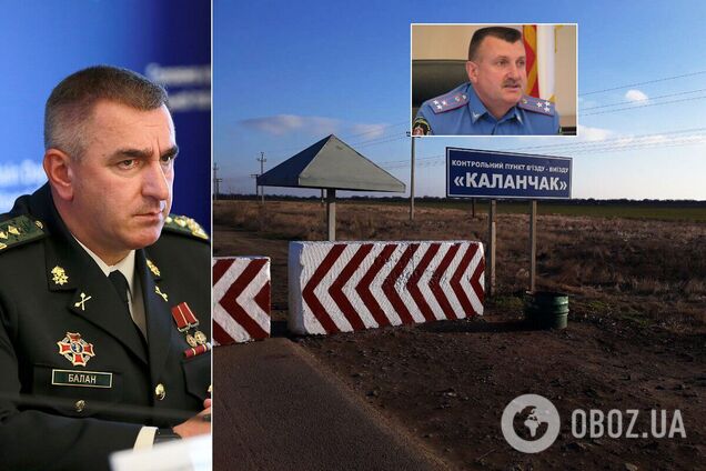 Подозреваемый в госизмене экс-сотрудник МВД из Крыма просил помощи у главы Нацгвардии