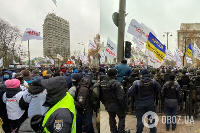 Мітингувальники ФОПівці спробували прорватися до Ради. Фото та відео сутичок
