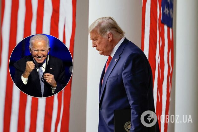 Байден и Трамп