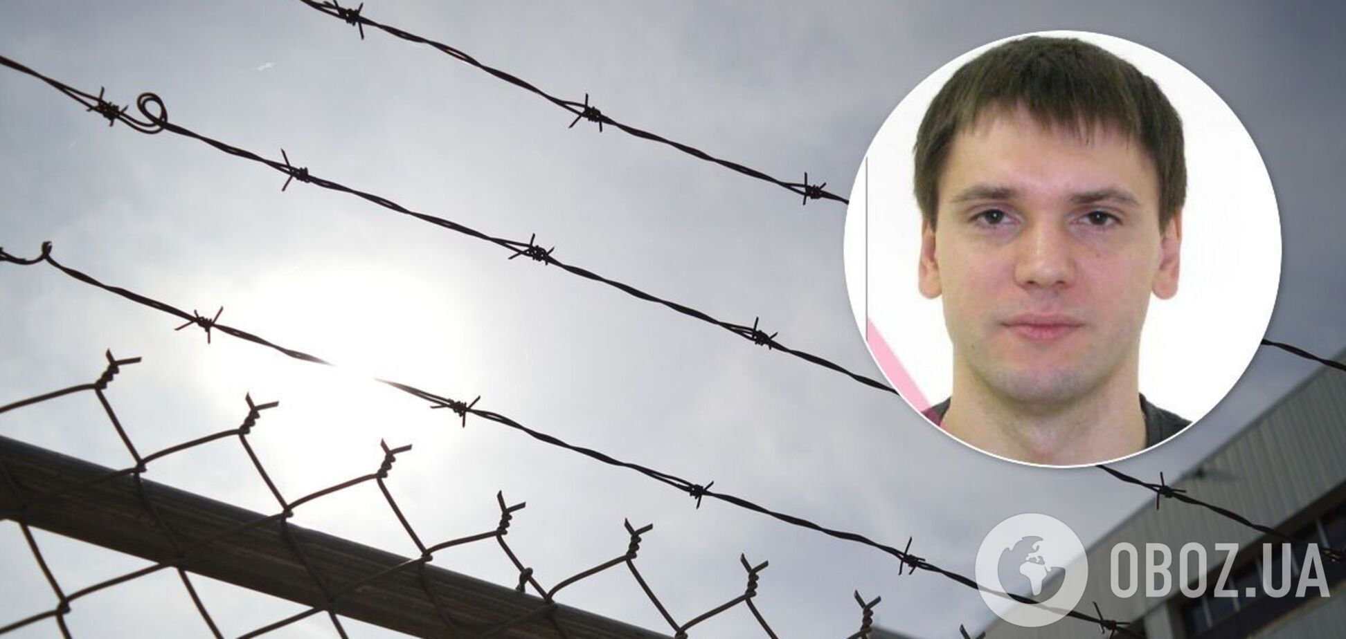 Александр Каськив