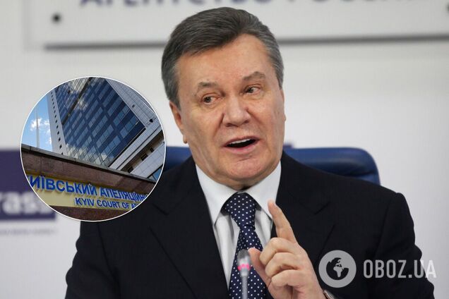 Суд, який скасував арешт Януковича, пообіцяв пояснити своє рішення