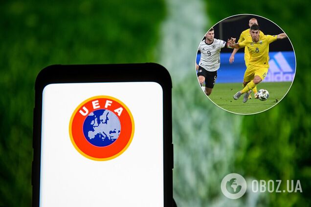 Сборная Украины