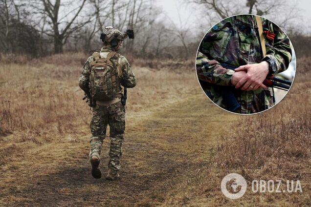 Война на Донбассе