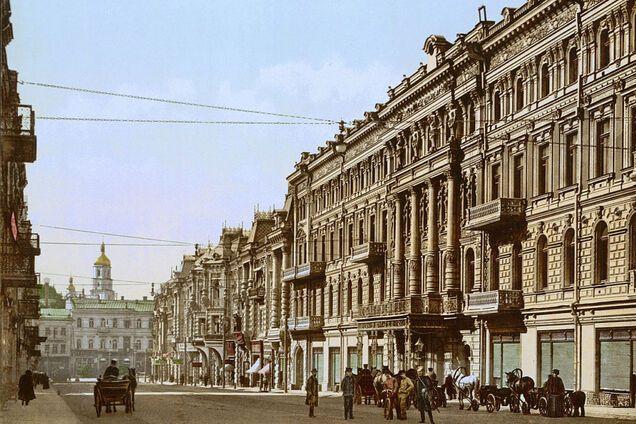 Старий Київ