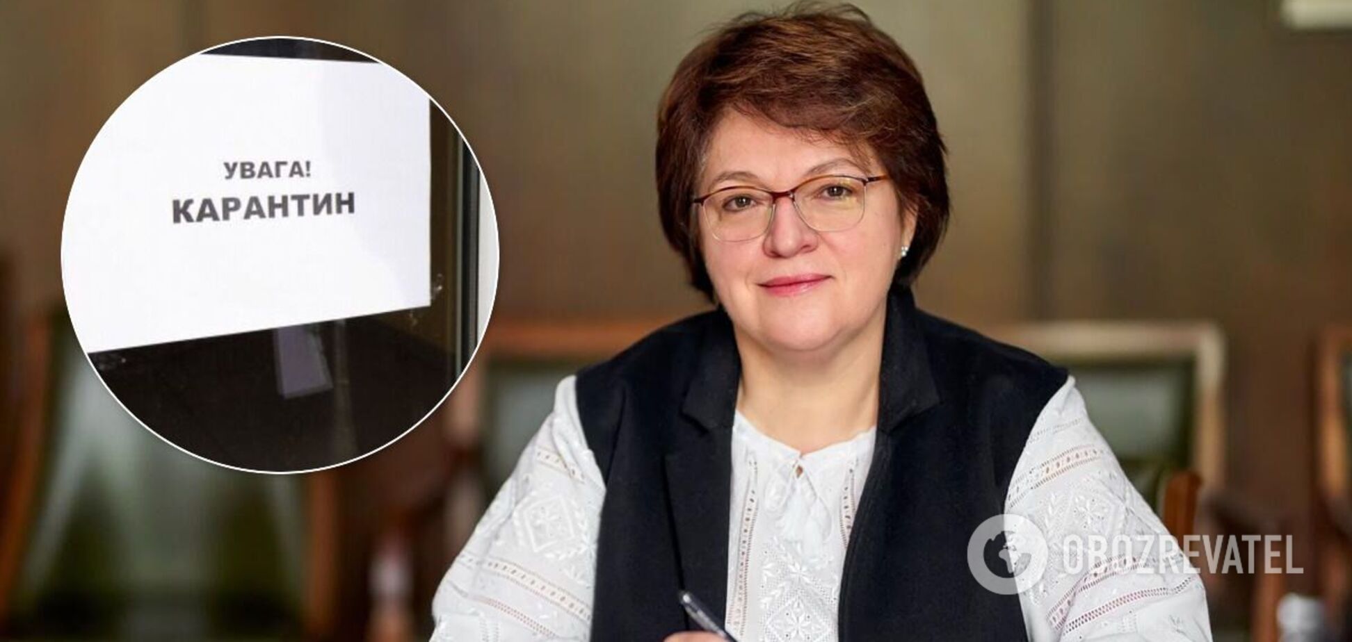 Микичак пояснила свои слова о необходимости работать в больницах