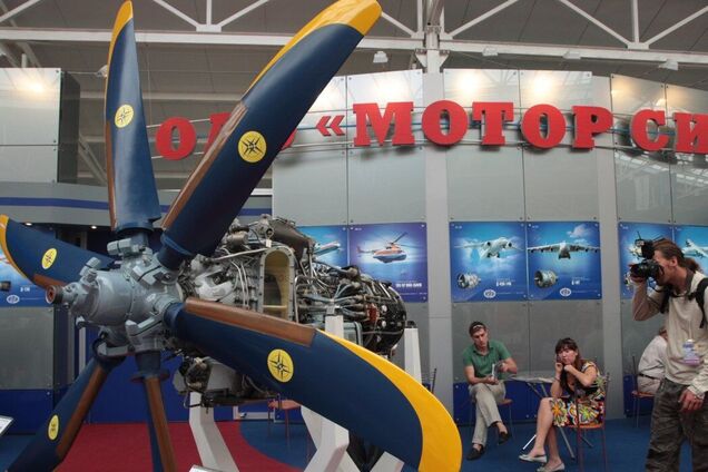 Инвесторы 'Мотор Сичи' хотят взыскать с Украины $3,5 млрд