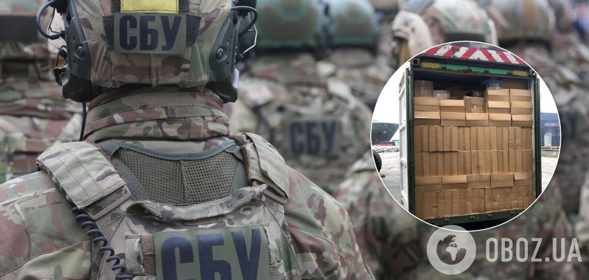 СБУ обнаружила крупную партию контрабандных сигарет