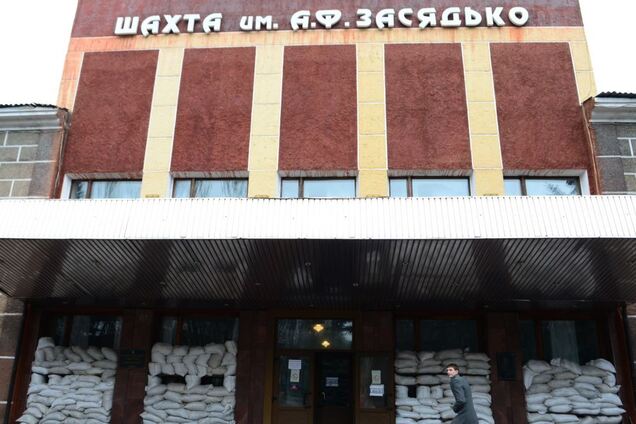 Шахта Засядько лидирует по количеству жертв и аварий