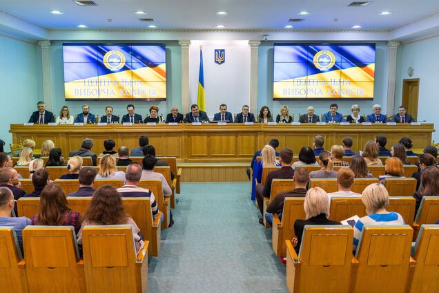 ЦИК назвала победителей выборов мэра