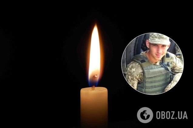 На Донбасі загинув Іван Горошко