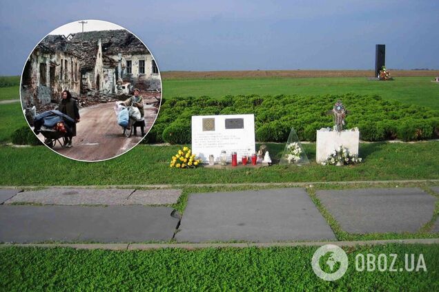 Вуковарская резня