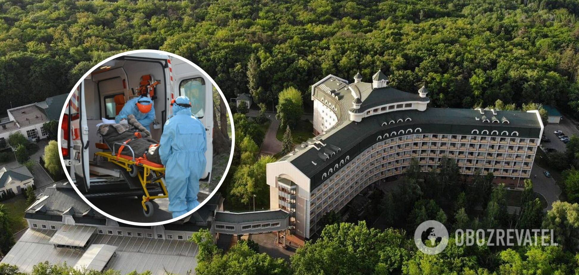 В 'Феофании' можно лечиться от коронавируса как платно, так и бесплатно