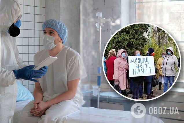 У Черкаській області лікарні переповнені, медики не справляються