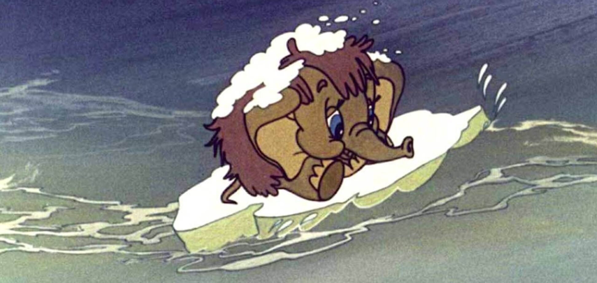 Кадр з мультфільму 'Мама для мамонтеняти'