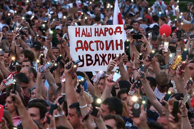 Протесты в Беларуси против режима Лукашенко продолжаются три месяца
