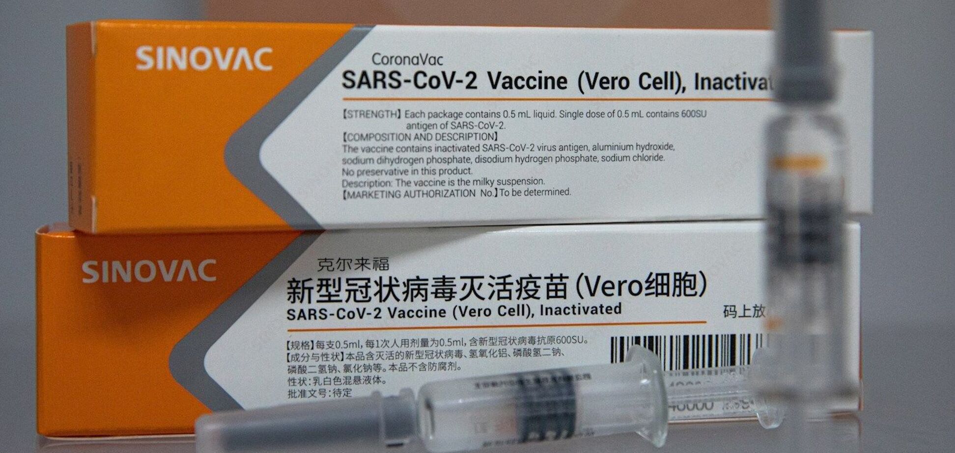 Китайская вакцина против COVID-19 безопасна и вызывает иммунитет – исследование