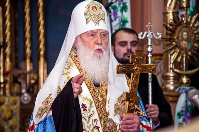 Патриарх Филарет