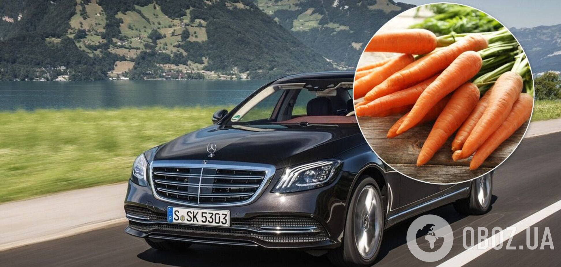 У Києві помітили Mercedes S-Class, навантажений мішками моркви