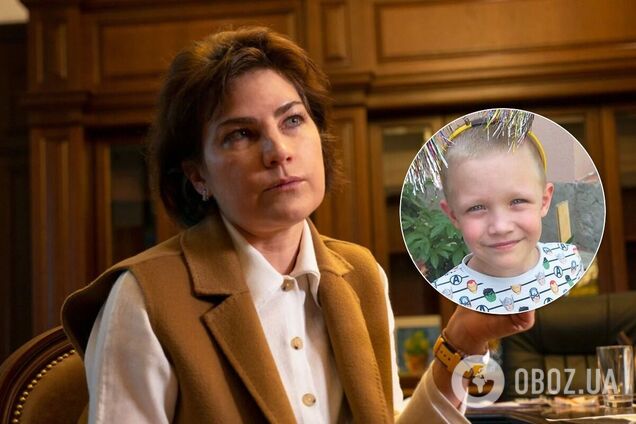 Венедиктова раскрыла детали расследования убийства 5-летнего Кирилла Тлявова в Переяславе