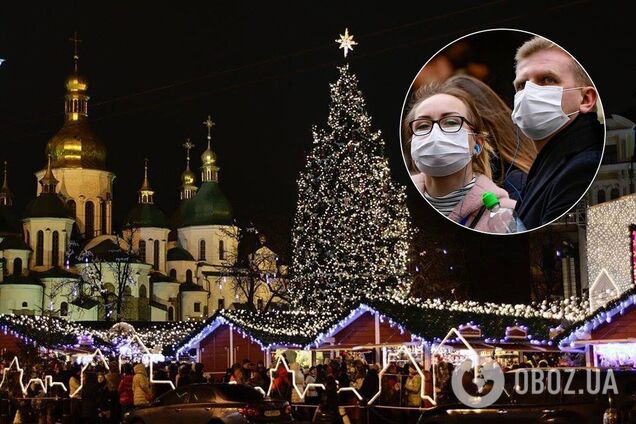 Новорічні свята в Києві скоригують через COVID-19: що заборонять