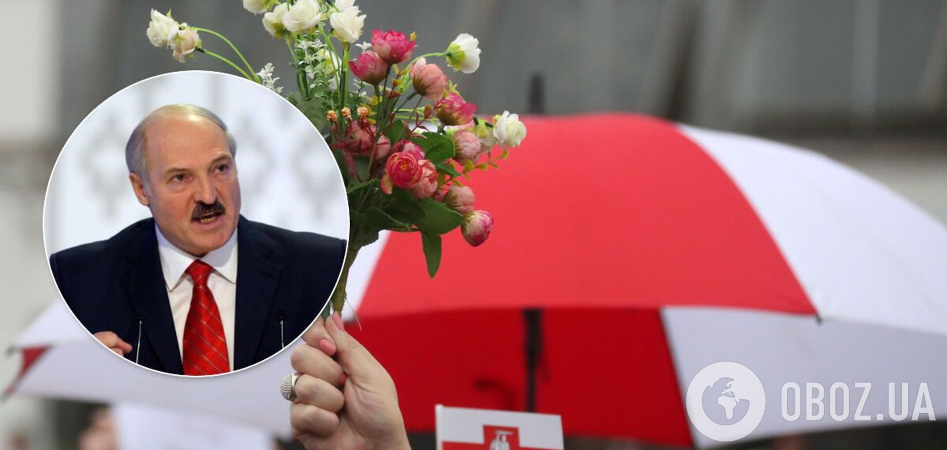 У режиму Лукашенка з'явилася нова загроза, – опозиціонер