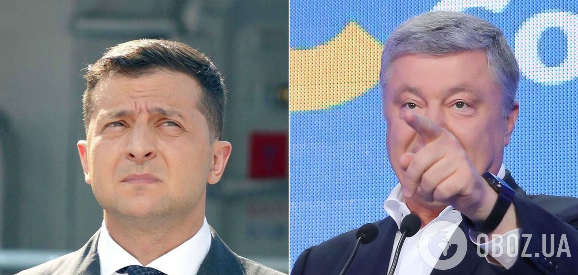 Порошенко ответил на обвинения Зеленского