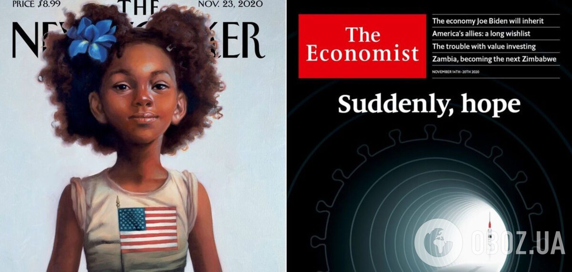 Американские журналы посвятили обложки выборам и вакцине от коронавируса