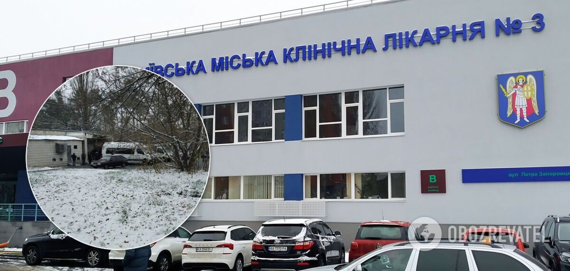 Больницу могут перевести только на прием заболевших COVID-19