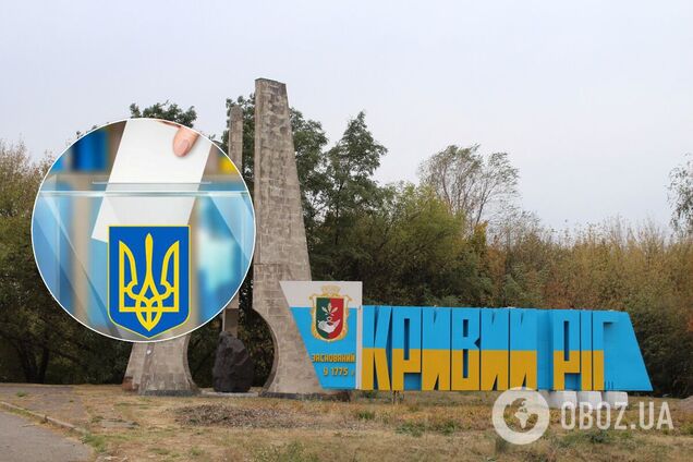 Названа новая дата второго тура выборов мэра в Кривом Роге