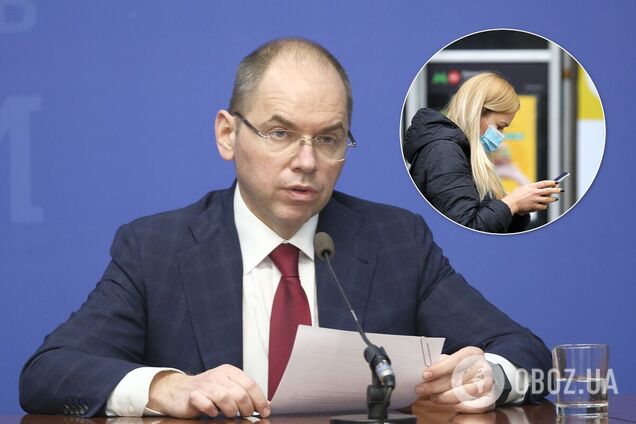 Максим Степанов