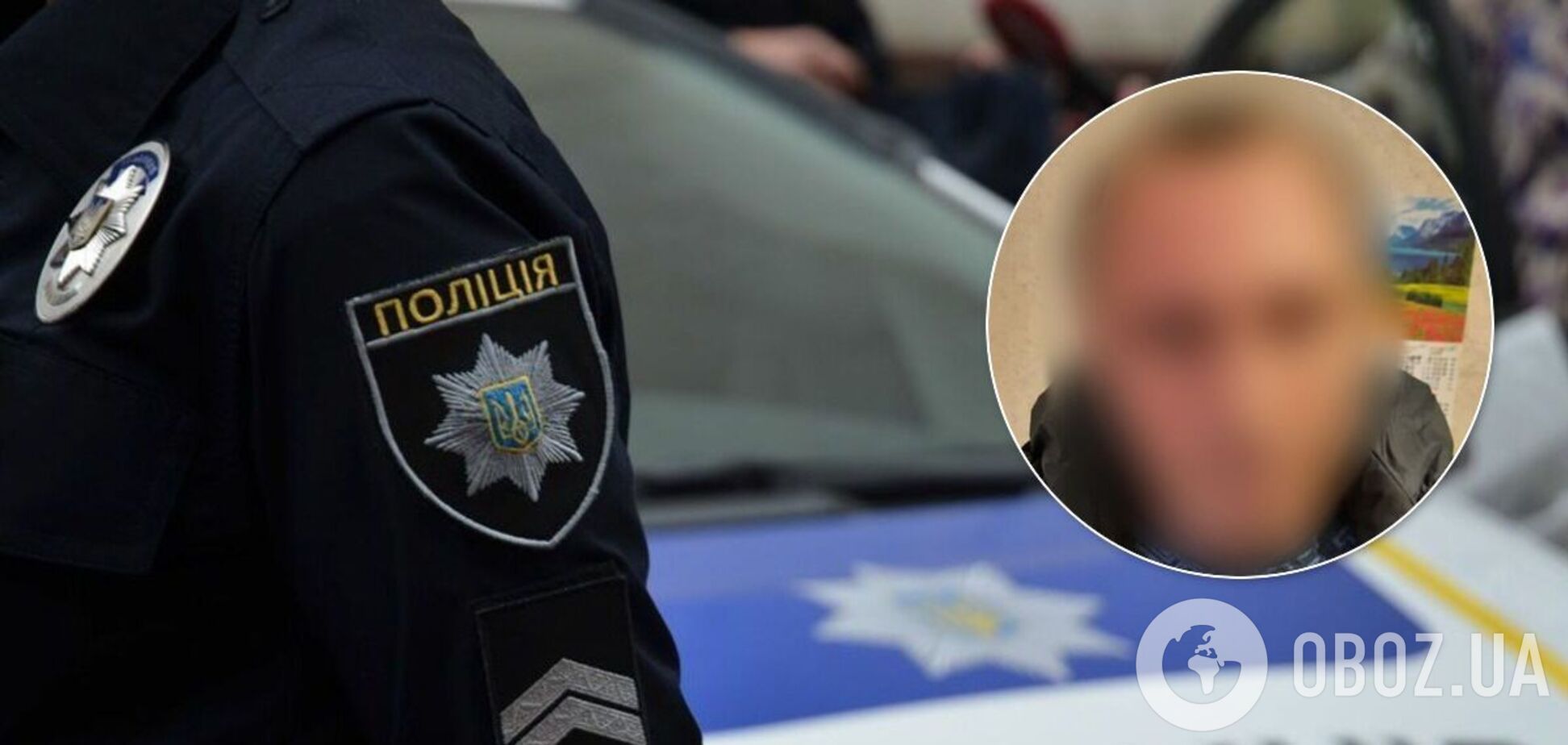 В Донецкой области мужчина зарезал 3-летнюю дочь