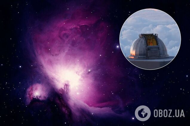 Ученые разработали формулу подсчета скорости расширения Вселенной