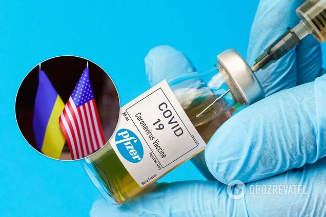 США помогут Украине в получении вакцины против COVID-19 – Минздрав