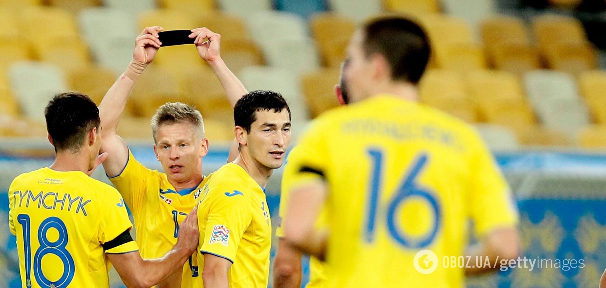 Сборная Украины по футболу