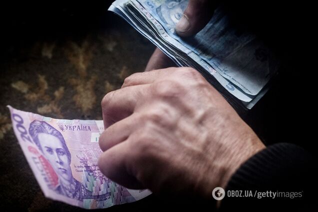 В Україні збільшили головний показник для розрахунку пенсій