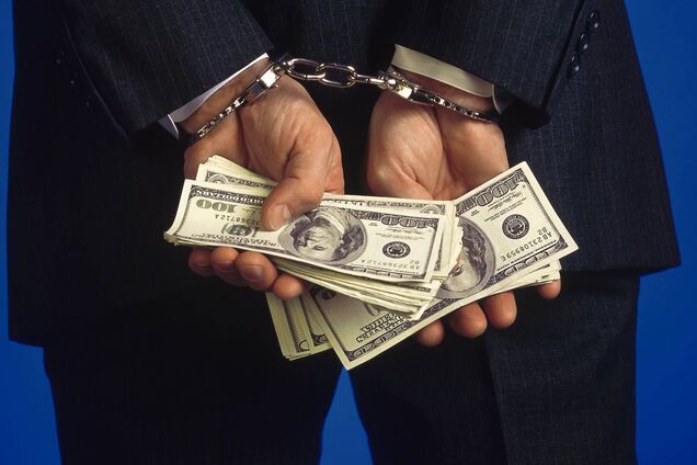 Антикоррупционные органы Украины