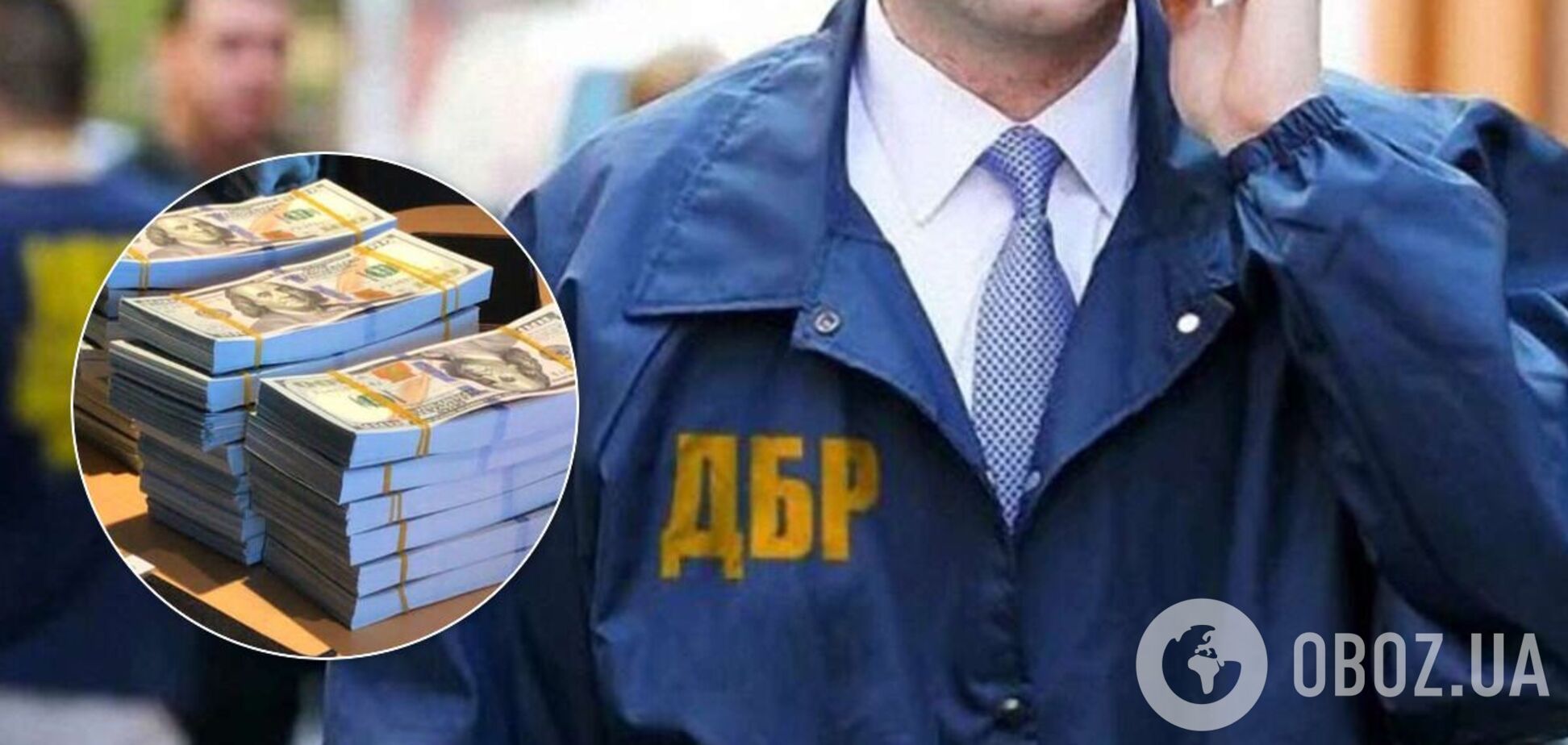 У Києві шахраї від імені Офісу генпрокурора вимагали хабар у $500 тисяч