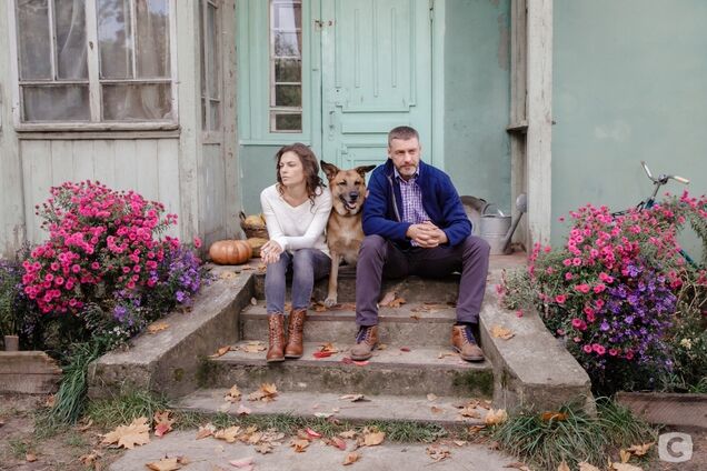 Серіал 'Продається будинок з собакою'