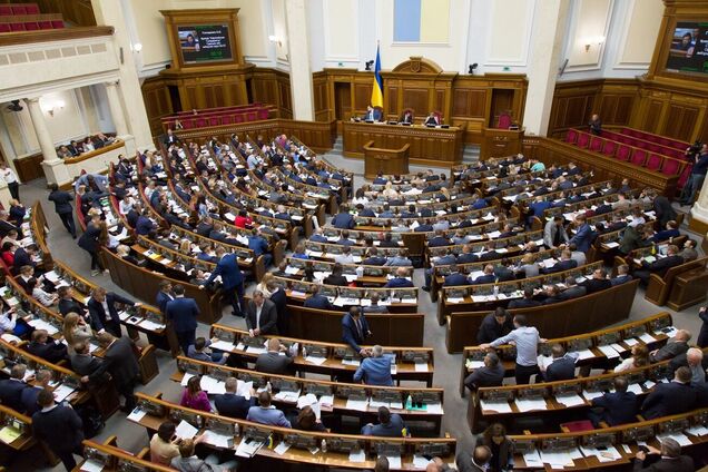 17 листопада в Верховній Раді було оголошено про створення нового міжфракційного об'єднання