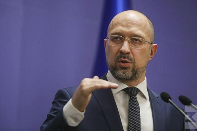 Премьер-министр Украины Денис Шмыгаль