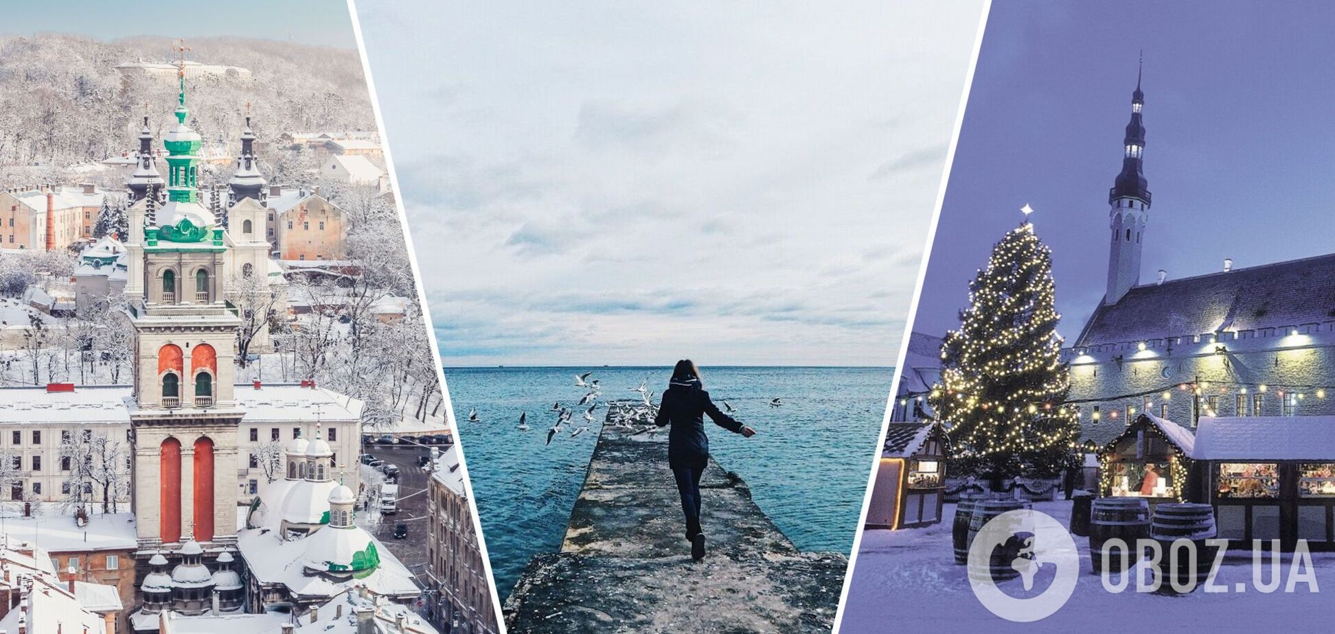 Куда поехать на Новый год в Украине: ТОП интересных мест