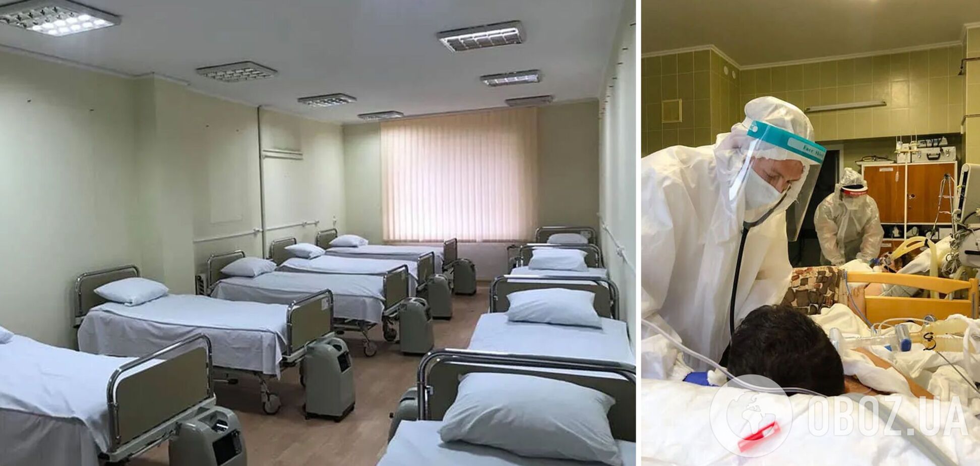 Коронавирус во Львовской области. Иллюстрация