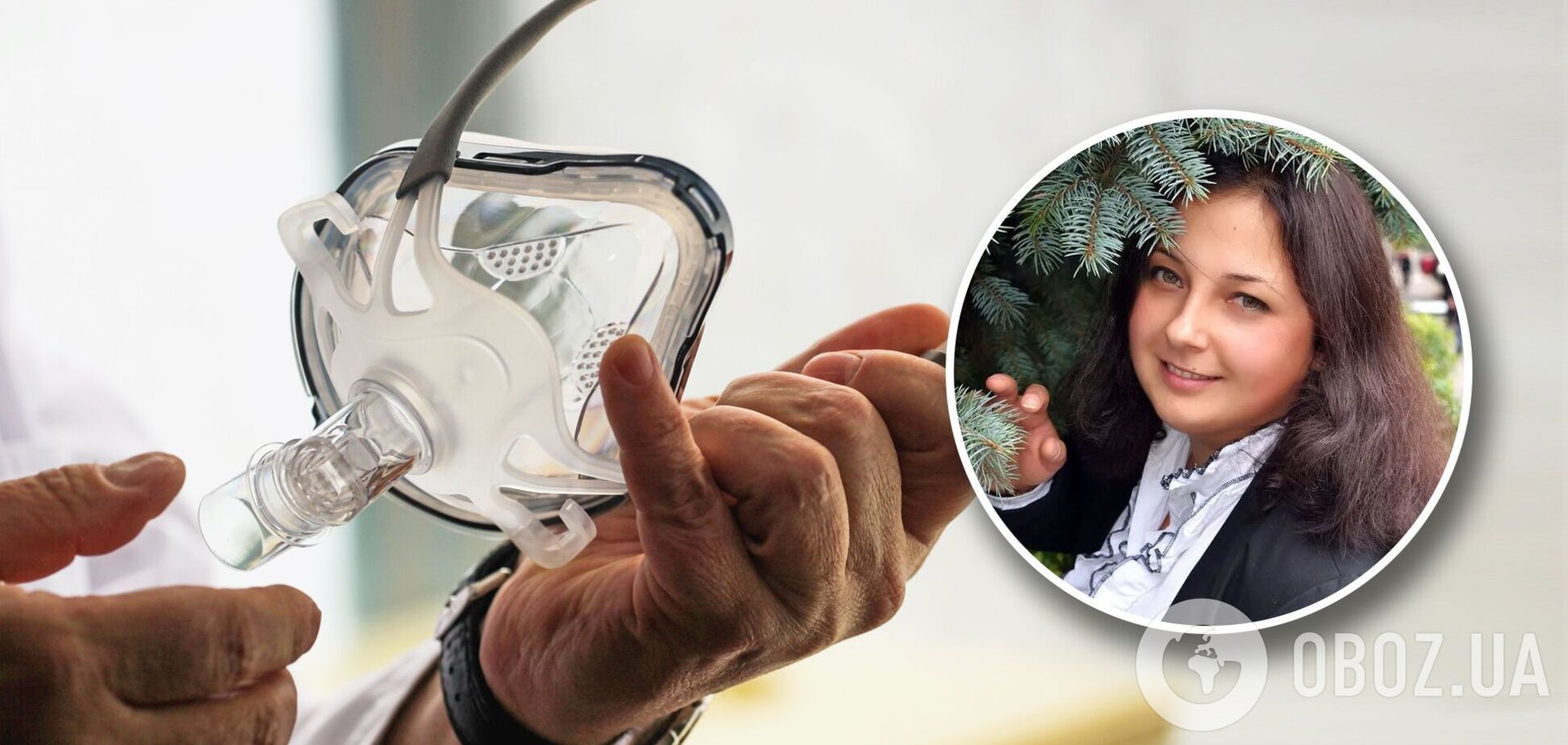 От коронавируса в больнице Житомира умерла молодая преподаватель Ольга Грабар