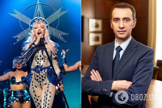 Полякова и Ляшко поругались на ТВ