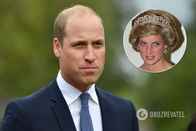 Принц Уильям и принцесса Диана