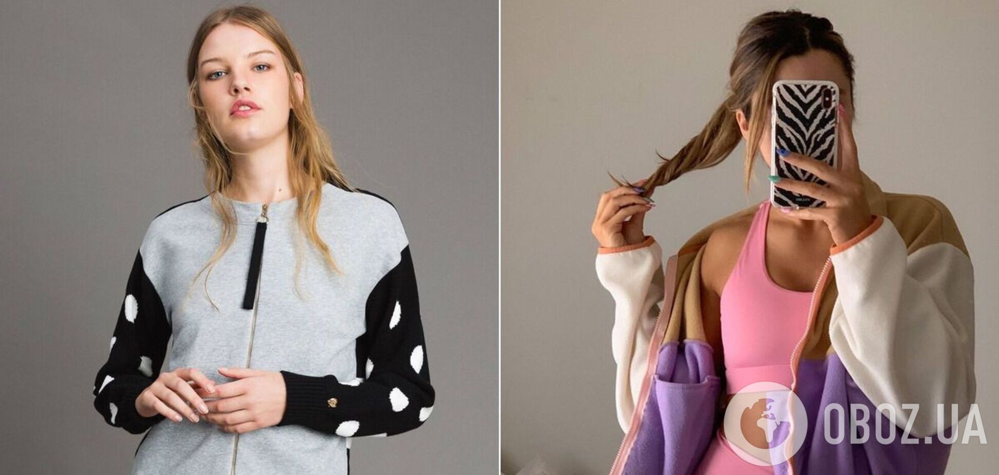 Популярная в 90-х флисовая толстовка вернулась в моду