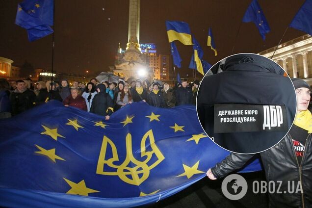 ГБР отрицает политические мотивы вызовов на допросы