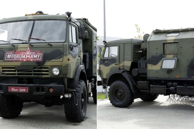 Российский комплекс 'Наводчик-2'