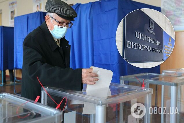 ЦИК назвала десятку партий, которые получили больше всего мандатов